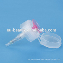 33/410 Plastic Empty Nail Polish Remover Pump